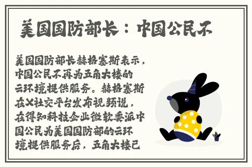 日韩**无码精品久久中文字幕