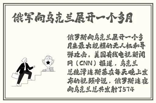 国产九九九人力资源